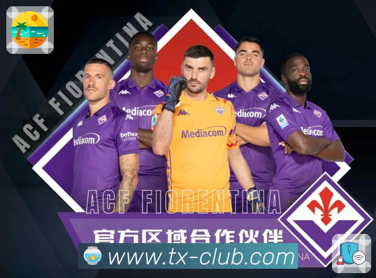 腾讯体育APP 封面图